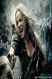 Запрещенный прием (2011)