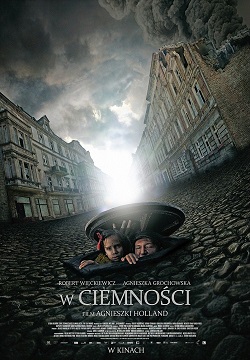 В темноте In Darknes... (2011)